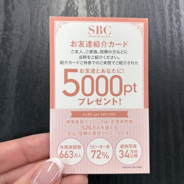 STEP 1